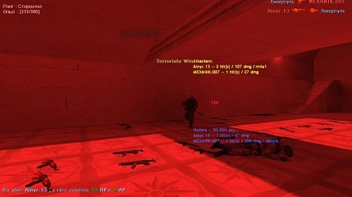 Headshot-Kill