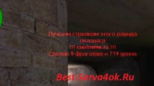 nice_killer