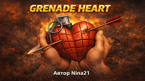 GRENADE_HEART