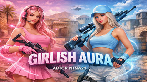 girlish_aura