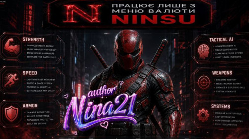 detpyl_ninsu