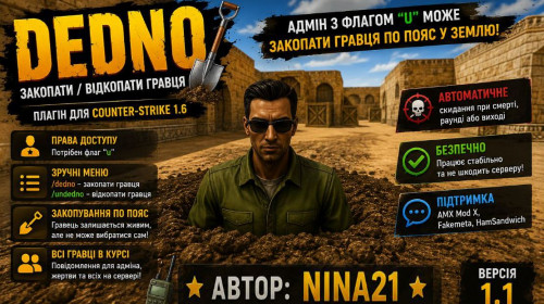 dedno_Nina21