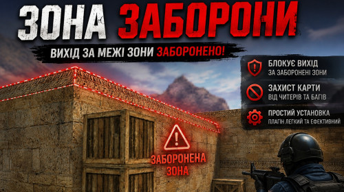 noclimb_zones_Nina21