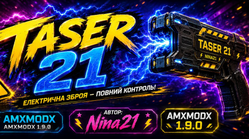 Taser_21_Nina21