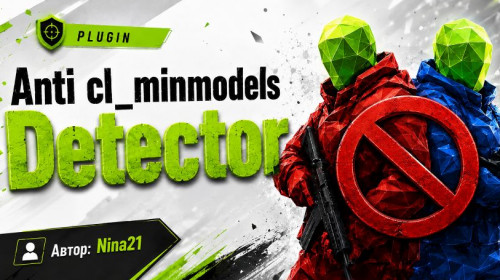 Anti_cl_minmodels_Nina21