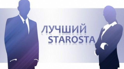 starosta