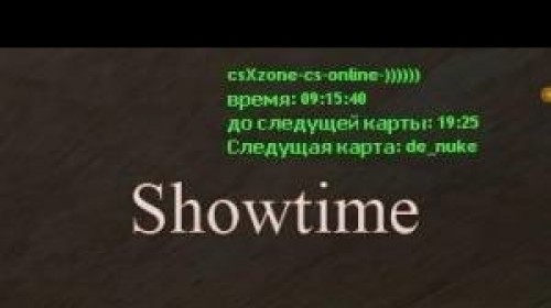 showtime