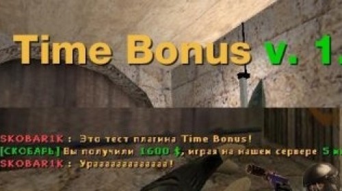 time_bonus