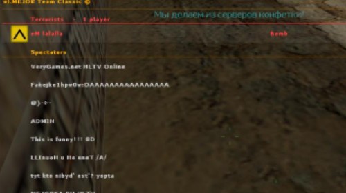 fakefull_original