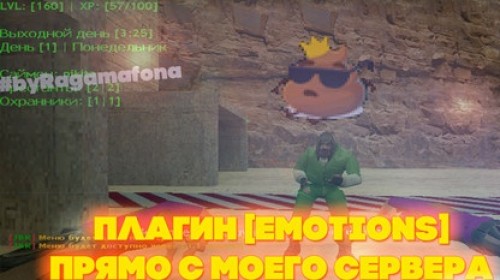Raga_Addon_Emotions