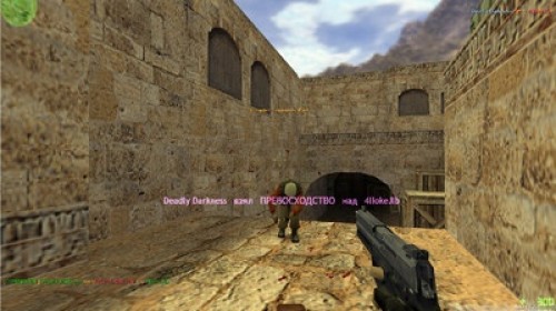 dd_domination