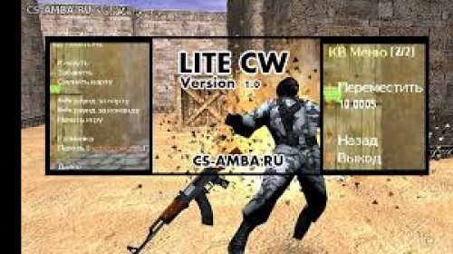 LiteCW