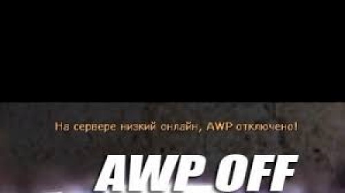 awpoff
