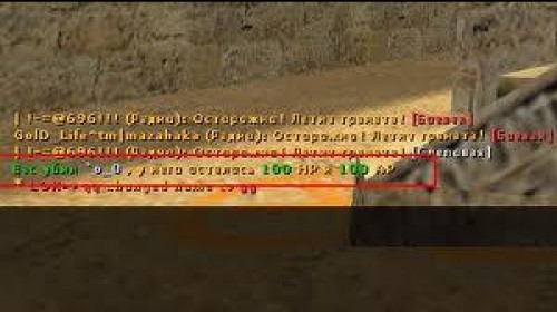 killa_hp
