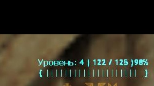 csdm_level_system
