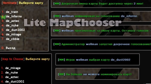 lite_mapchooser
