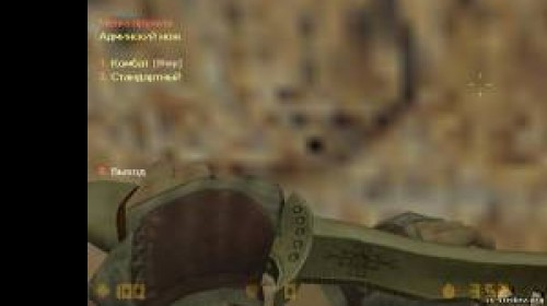 AdminKnife