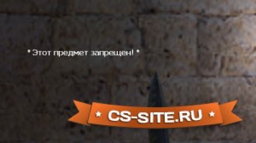 restmenu