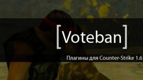 Voteban