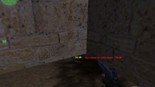 NiceColoredDamage