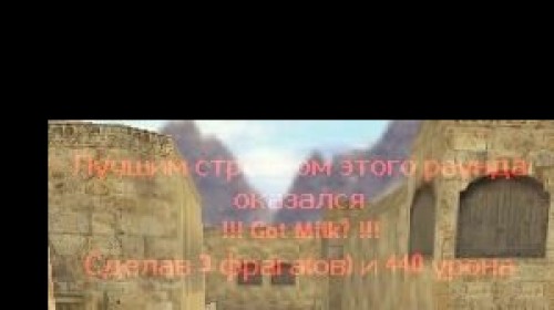 n1ce_killer