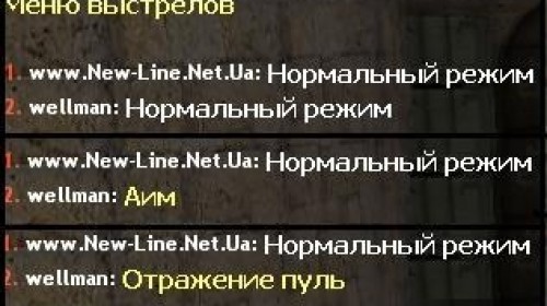 shotadmin_ru_en