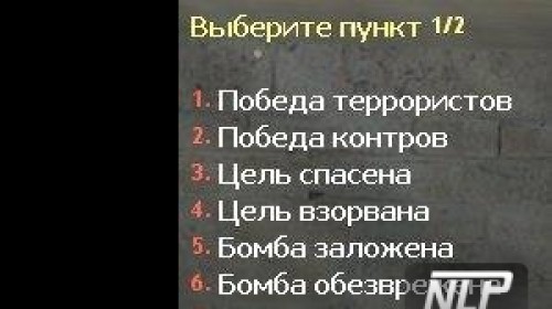 imitaterussian_text